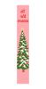 59" Green Pink And White Solid Wood Christmas Christmas Tree Porch Sign
