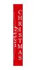59" Red And White Solid Wood Merry Christmas Christmas Snow Scene Porch Sign