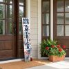 46" Red White And Blue Solid Wood God Bless America Porch Sign