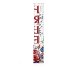 46" Red White And Blue Solid Wood Land of the Free Porch Sign