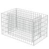 Gabion Raised Bed Silver Galvanized Steel Medium Durable
